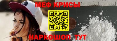 альфа пвп VHQ Малоярославец