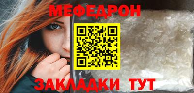 apvp Ликино-Дулёво