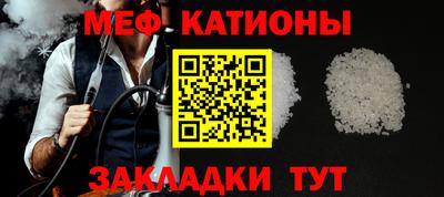 apvp Малгобек
