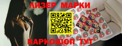 меф VHQ Мариинск