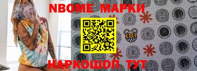 меф VHQ Мариинск