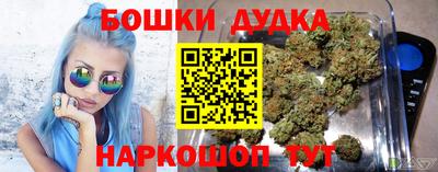 меф VHQ Мариинск