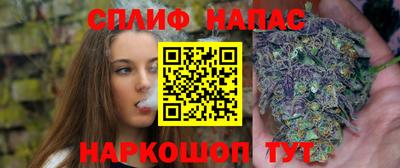 альфа пвп VHQ Малоярославец