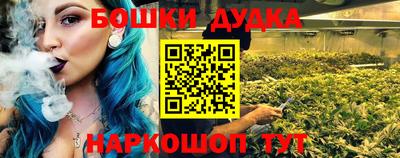 альфа пвп VHQ Малоярославец