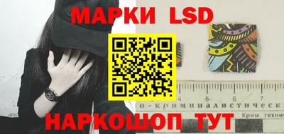 меф VHQ Мариинск