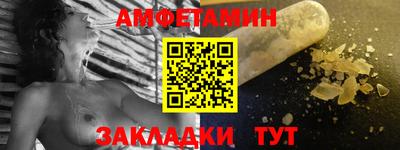apvp Ликино-Дулёво