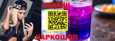 apvp Малгобек