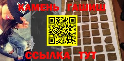альфа пвп VHQ Малоярославец