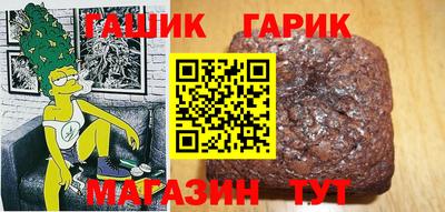 альфа пвп VHQ Малоярославец