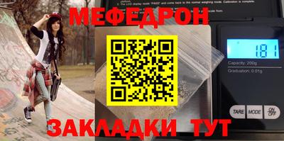 apvp Ликино-Дулёво