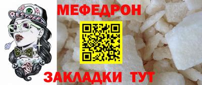 apvp Малгобек