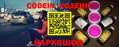 apvp Малгобек